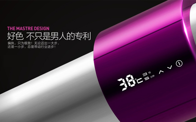 泉天下 电热水器