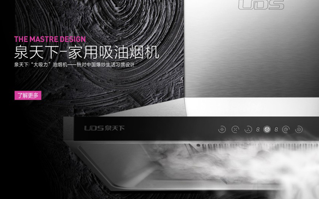 中国　白磁　執壷　水注　V　R6767 中国 白磁 執壷 水注 V R6767