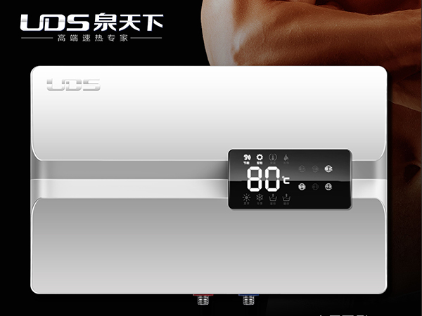 为什么泉天下这款热水器卖的如此火爆